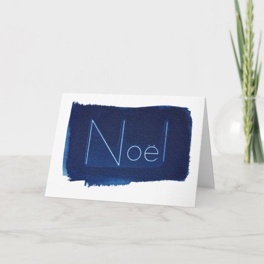 Cartes Pour Fêtes Annuelles Noël Cyanotype (Devant)