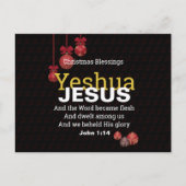 Cartes Pour Fêtes Annuelles Noël de Jésus Yeshua (Devant)