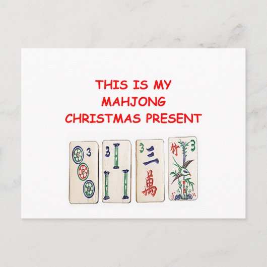 Cartes Pour Fêtes Annuelles Noël de MAHJONG (Devant)