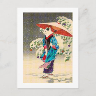 Cartes Pour Fêtes Annuelles Noël des chats japonais ukiyoe