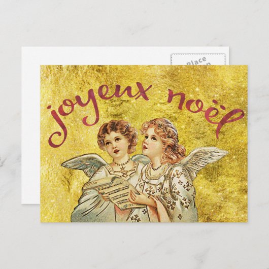 Cartes Pour Fêtes Annuelles Noël d'or, Joyeux Noel Salutations (Devant / Derrière)