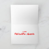 Cartes Pour Fêtes Annuelles Noël espagnol (Intérieur)