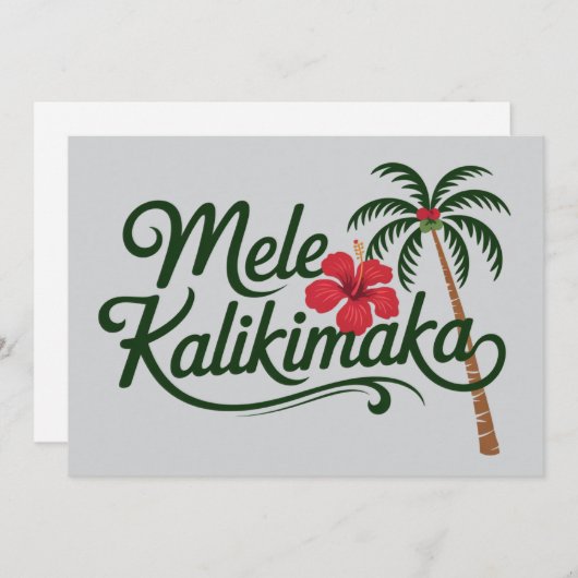 Cartes Pour Fêtes Annuelles Noël Famille Mele Kalikimaka Plage d'Hawaï (Devant / Derrière)