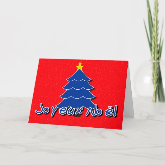 Cartes Pour Fêtes Annuelles Noël français (Devant)