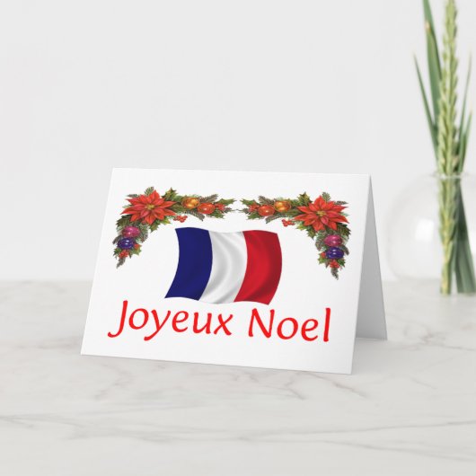 Cartes Pour Fêtes Annuelles Noël France (Devant)