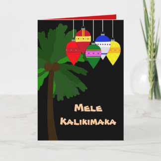 Cartes Pour Fêtes Annuelles Noël hawaïen brillant