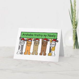 Cartes Pour Fêtes Annuelles Noël heureux de Madagascan, chats de bande