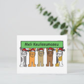 Cartes Pour Fêtes Annuelles Noël heureux sud-coréen (Debout devant)