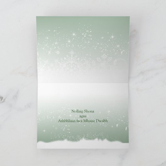 Cartes Pour Fêtes Annuelles Noël irlandais, sapins verts enneigés (Intérieur)