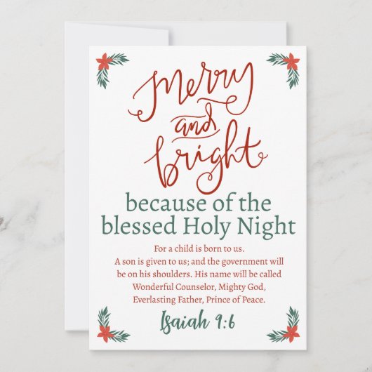 Cartes Pour Fêtes Annuelles Noël Joyeux et Bright Holy Night (Devant)