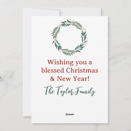 Cartes Pour Fêtes Annuelles Noël Joyeux et Bright Holy Night (Dos)