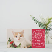 Cartes Pour Fêtes Annuelles Noël Meowy (Debout devant)