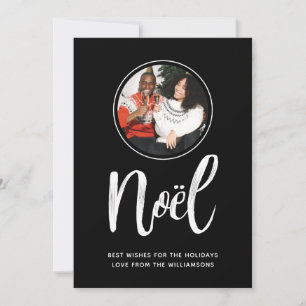 Cartes Pour Fêtes Annuelles Noel moderne minimaliste photo circulaire