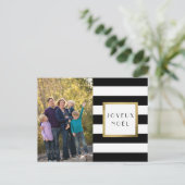 Cartes Pour Fêtes Annuelles Noël noir et blanc de photo de "Joyeux Noël" de (Debout devant)