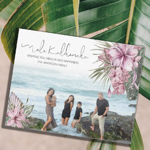 Cartes Pour Fêtes Annuelles Noël Pink Tropical Floral Mele Kalikimaka