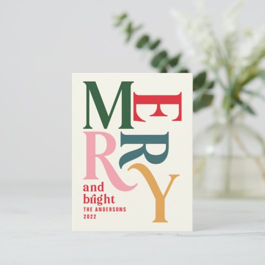 Cartes Pour Fêtes Annuelles Noël simple et simple à budget moderne (Debout devant)