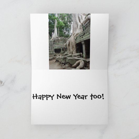 Cartes Pour Fêtes Annuelles Noël subtil d'Angkor Vat (Intérieur)