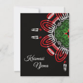 Cartes Pour Fêtes Annuelles Noël swahili (Devant)