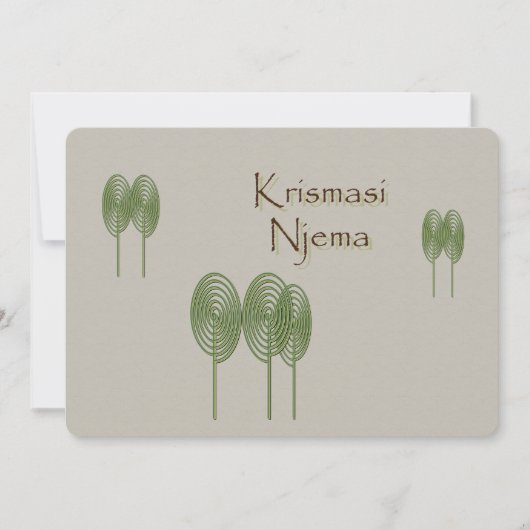 Cartes Pour Fêtes Annuelles Noël swahili (Devant)