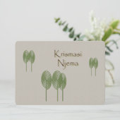 Cartes Pour Fêtes Annuelles Noël swahili (Debout devant)