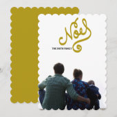 Cartes Pour Fêtes Annuelles noeud manuscrit (Devant / Derrière)