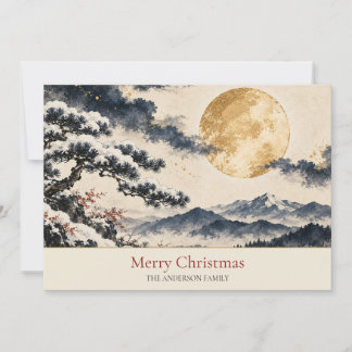 Cartes Pour Fêtes Annuelles Nom de famille Lune de neige dorée japonaise Monta
