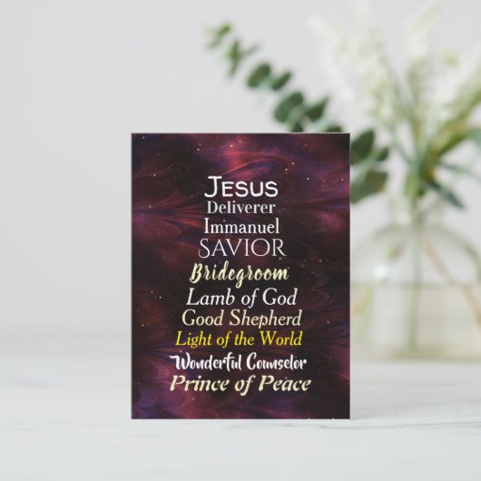 Cartes Pour Fêtes Annuelles Noms de Jésus à Noël (Debout devant)