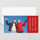 Cartes Pour Fêtes Annuelles Non L pour Noël (Devant / Derrière)