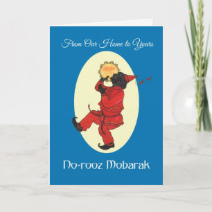 Cartes Pour Fêtes Annuelles Norooz Haji Firuz Perse 'De notre maison à la vôtr