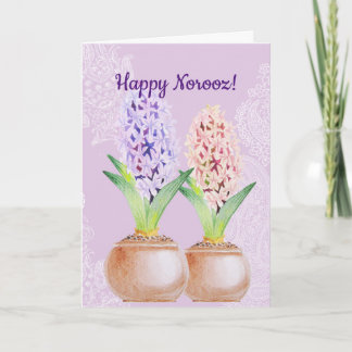 Cartes Pour Fêtes Annuelles Norooz Hyacinth violet
