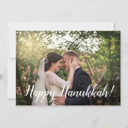 Cartes Pour Fêtes Annuelles Notre 1ère photo Hanoukka (Devant)