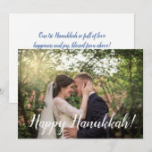 Cartes Pour Fêtes Annuelles Notre 1ère photo Hanoukka (Devant / Derrière)