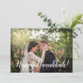 Cartes Pour Fêtes Annuelles Notre 1ère photo Hanoukka (Debout devant)