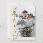 Cartes Pour Fêtes Annuelles Notre cadeau d'amour Noël Créme photo nouvellement (Devant)