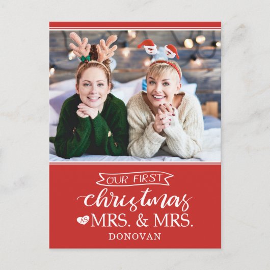 Cartes Pour Fêtes Annuelles Notre premier Noël en tant que jeunes mariés (Devant)