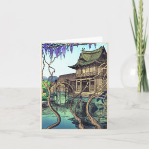 Cartes Pour Fêtes Annuelles Nouet Noel Kameido shin hanga paysage japonais