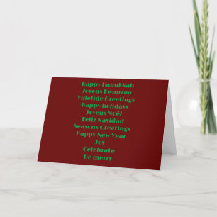 CARTES POUR FÊTES ANNUELLES "NOUS" RECHERCHÉS DE S'ASSURER QUE NOUS SOUHAITONS