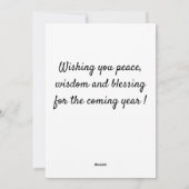 Cartes Pour Fêtes Annuelles Nouvel an (Dos)