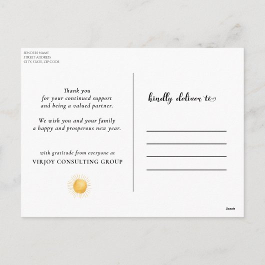 Cartes Pour Fêtes Annuelles Nouvel An 2021 | Entreprise Or Abstrait (Dos)