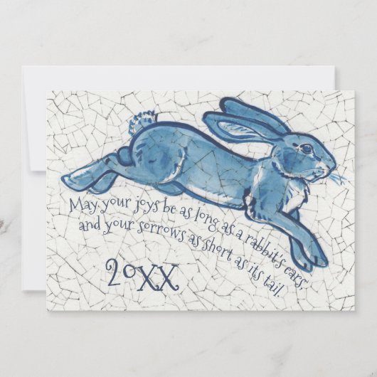 Cartes Pour Fêtes Annuelles Nouvel An Blanc Bleu Lapin Lapin Delft Dedham Date (Devant)