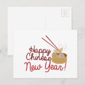 Cartes Pour Fêtes Annuelles Nouvel an Chinois (Devant / Derrière)