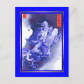 Cartes Pour Fêtes Annuelles Nouvel An chinois 2012, Année du dragon (Devant)