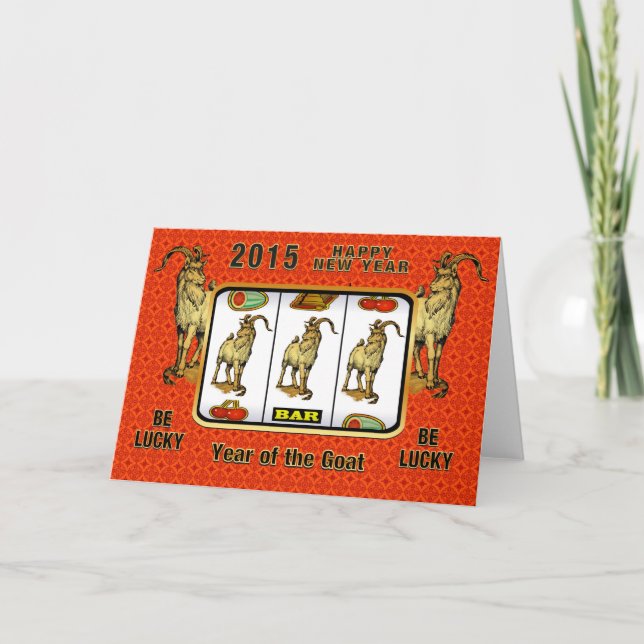 Cartes Pour Fêtes Annuelles Nouvel An chinois-2015-année du mouton (Devant)