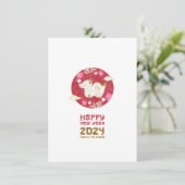 Cartes Pour Fêtes Annuelles Nouvel An Chinois 2024 Année Du Dragon (Debout devant)