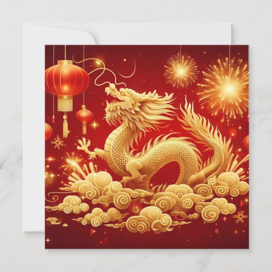 Cartes Pour Fêtes Annuelles Nouvel An chinois 2024 Année du Dragon (Devant)
