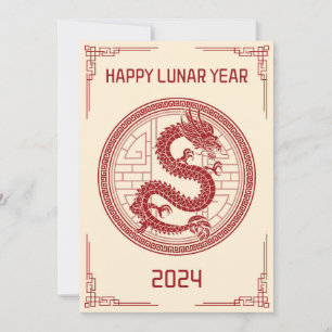 Cartes Pour Fêtes Annuelles Nouvel an chinois 2024, année du dragon
