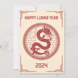 Cartes Pour Fêtes Annuelles Nouvel an chinois 2024, année du dragon
