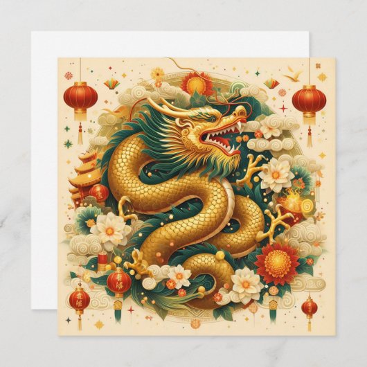 Cartes Pour Fêtes Annuelles Nouvel An chinois 2024 Année du Dragon (Devant / Derrière)