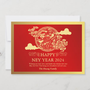 Cartes Pour Fêtes Annuelles Nouvel An chinois 2024, Année du Dragon Rouge