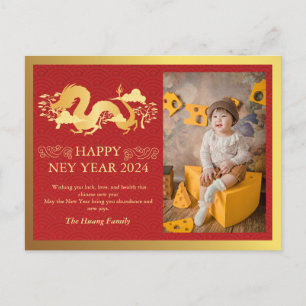 Cartes Pour Fêtes Annuelles Nouvel An chinois 2024, Année du Dragon Rouge
